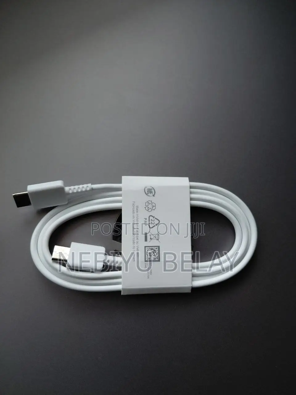 Samsung Fast Charge