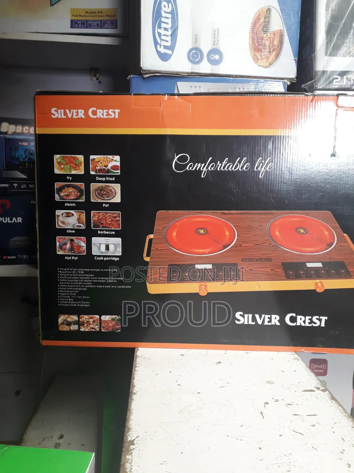 Silver Crust Oven