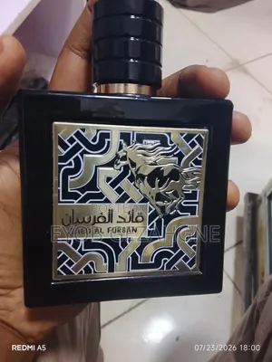 Qaed Al Fursan Lattafa Perfume