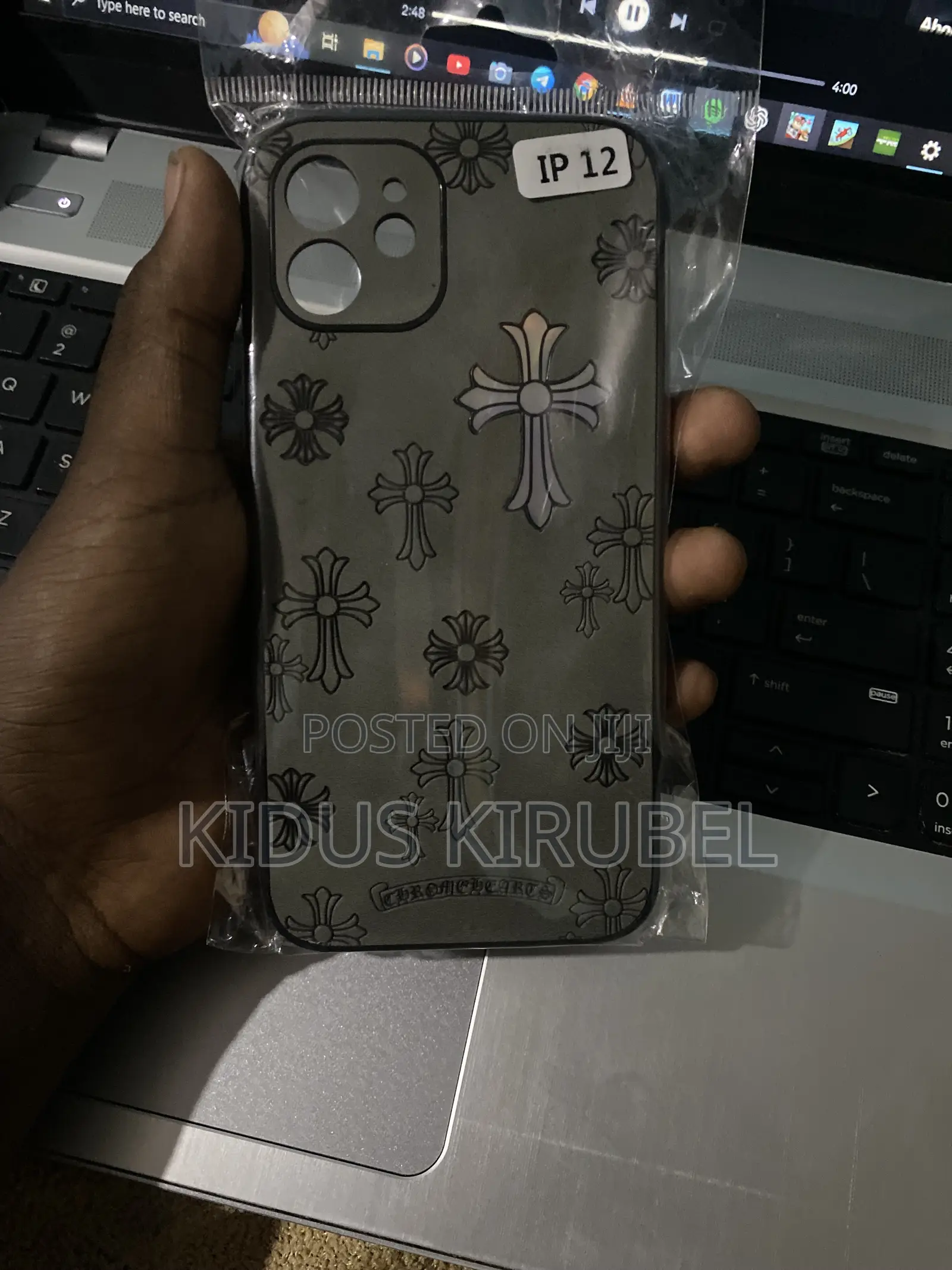 iPhone 12 Phone Case