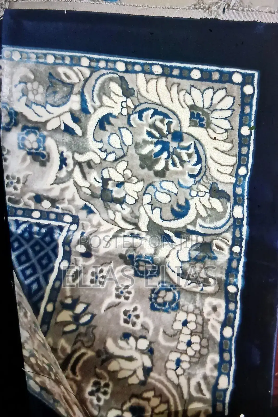 ምንጣፍ Carpet Mat