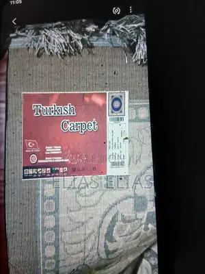 ምንጣፍ Carpet Mat