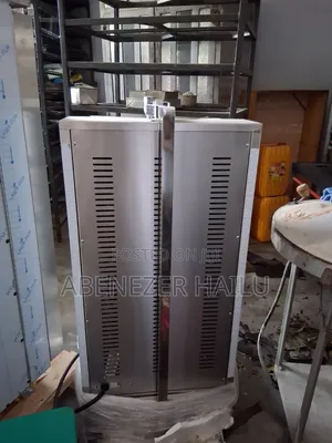 Shawarma Machine