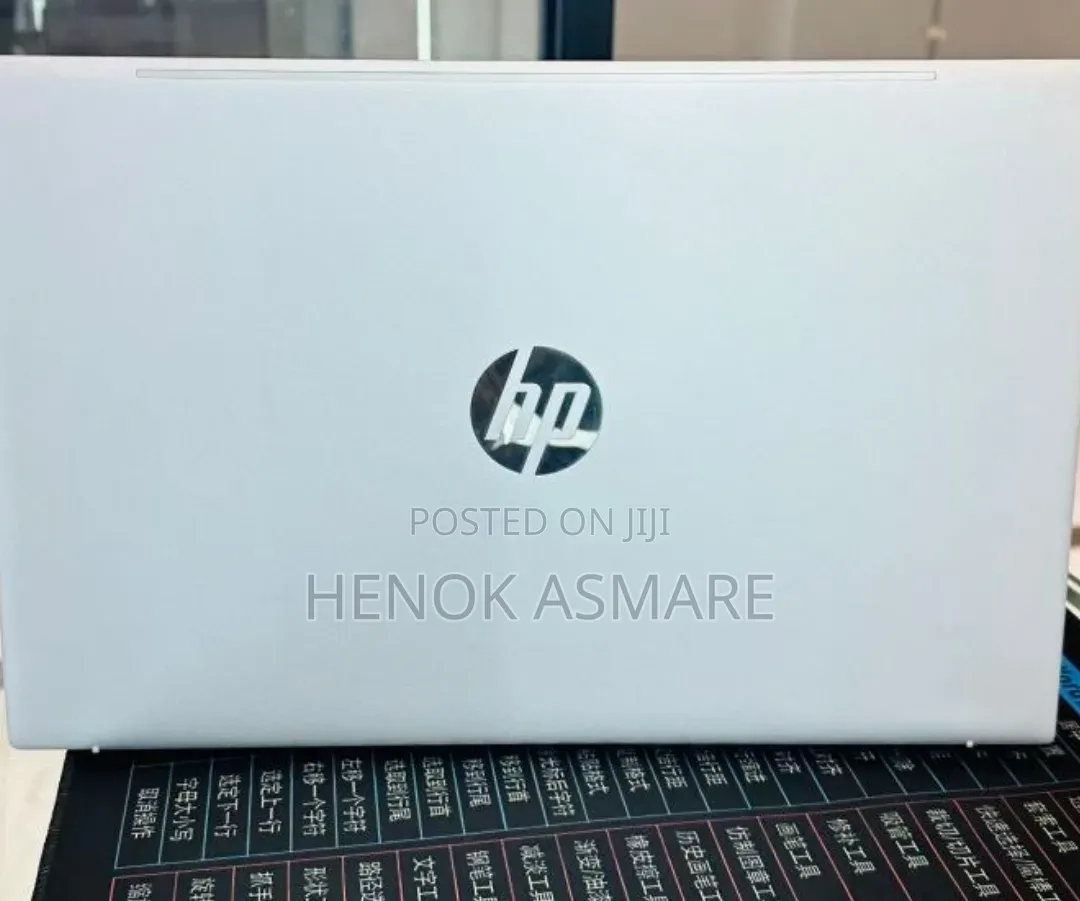 New Laptop HP Pavilion 15 16GB Intel Core i5 SSD 1T