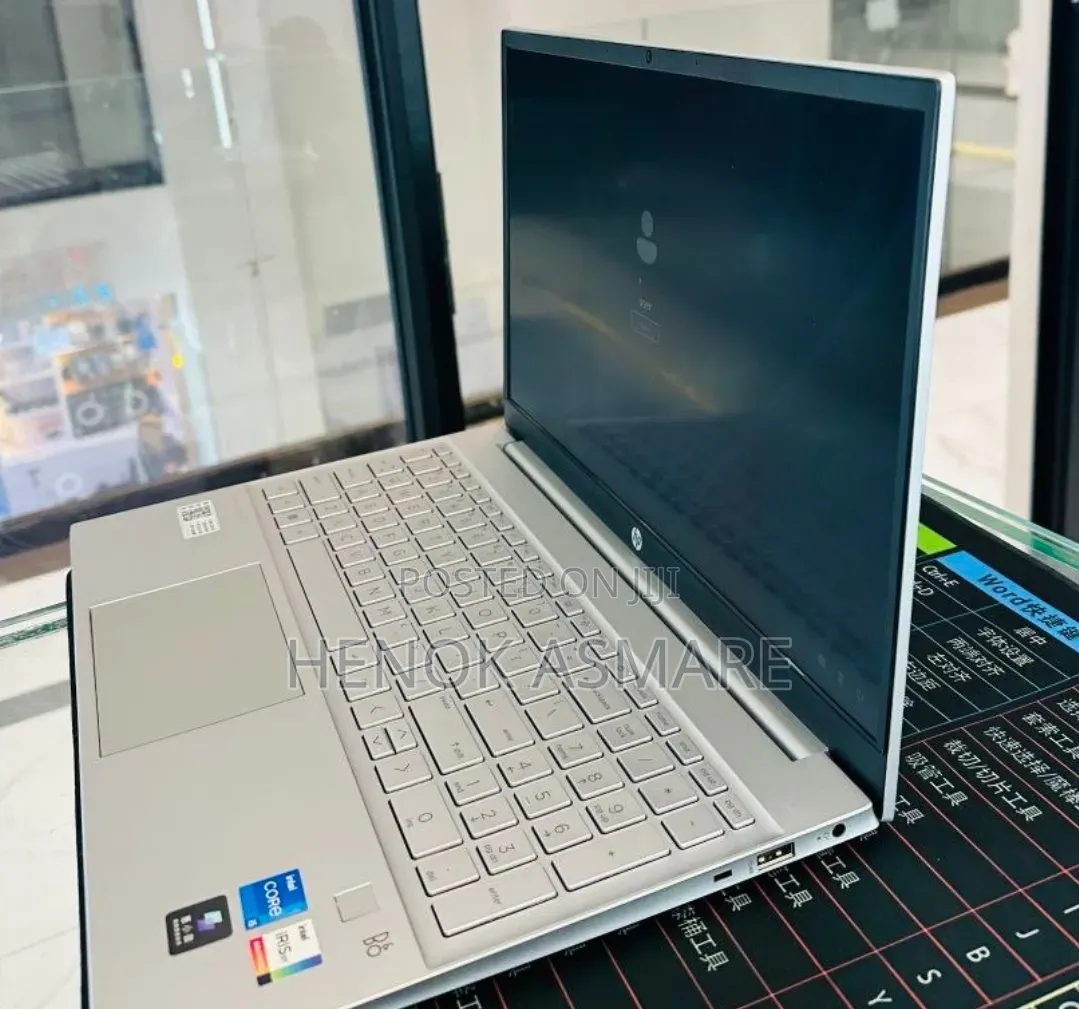 New Laptop HP Pavilion 15 16GB Intel Core i5 SSD 1T