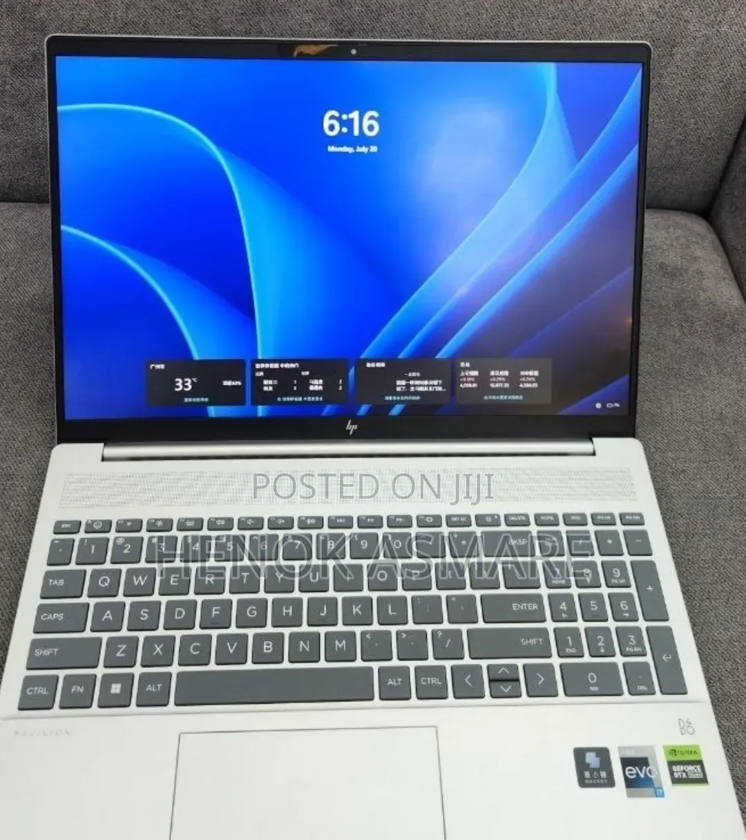 New Laptop HP Pavilion 15 16GB Intel Core i7 SSD 1T