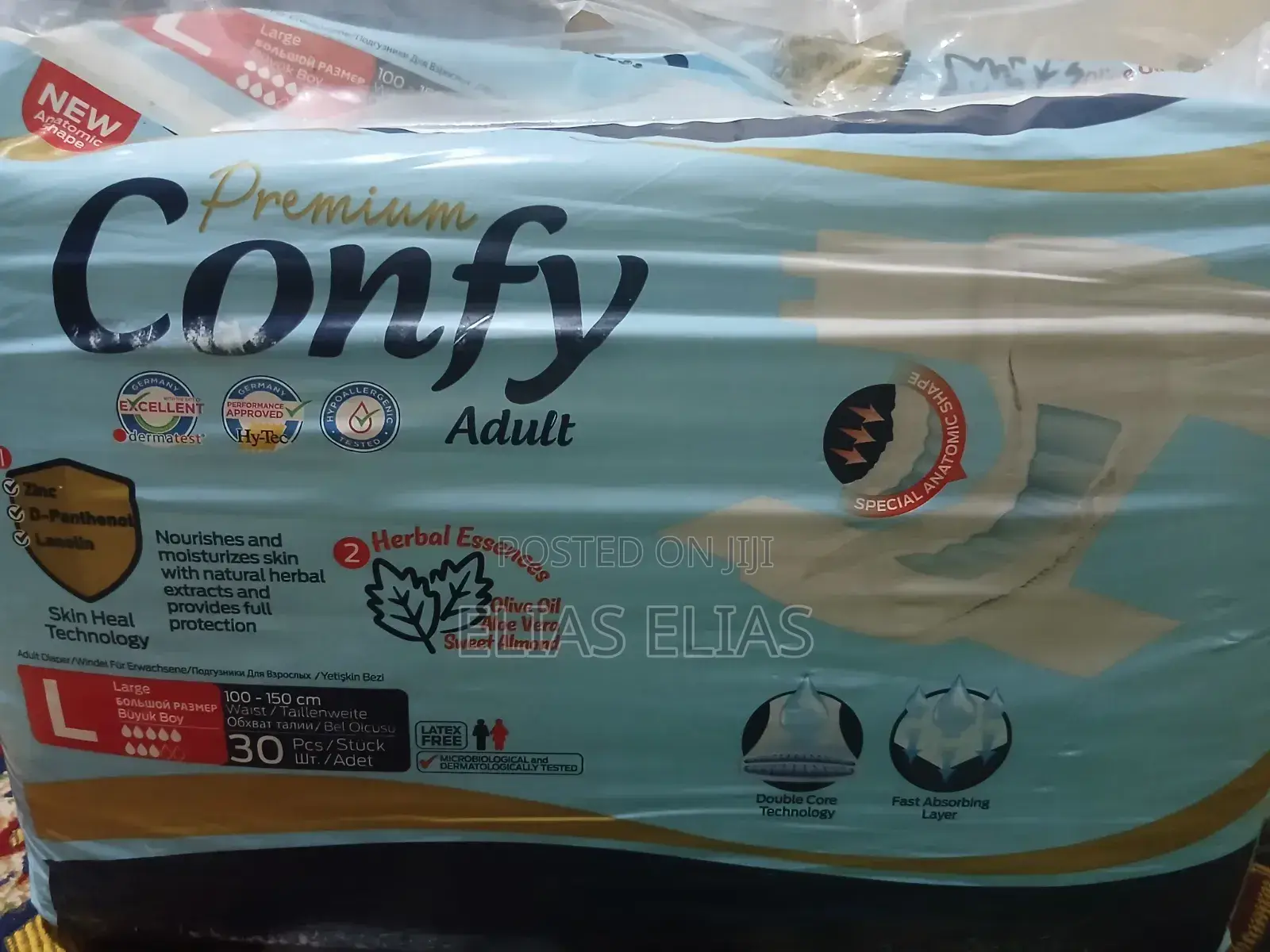 Dayper Confy Adult ዳይፐር