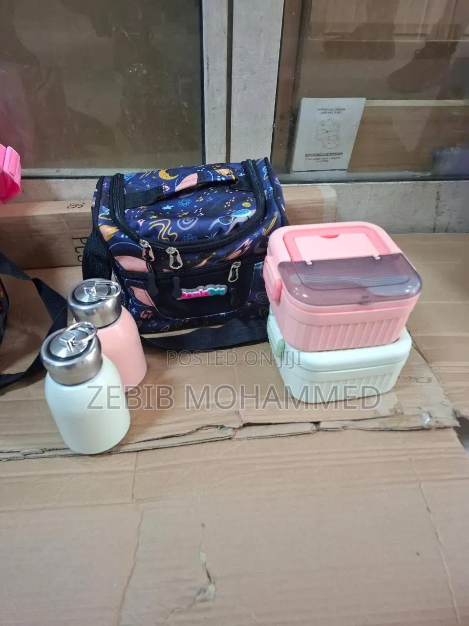 Lunch Box/Bag