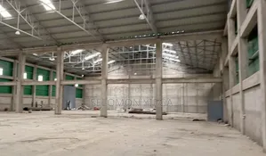የሚሸጥ ግዙፍ መጋዘን ለአምራች ድርጂት