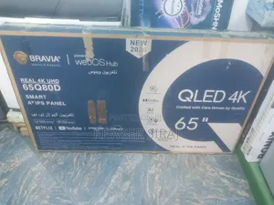 Hisense 55inch Vidda Smart TV