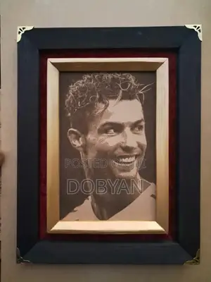 Framed Laser Engraved Wall Art Custom Order (34x44 Cm) በትእዛዝ አንሰራለን