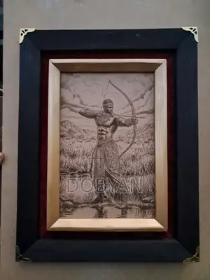 Framed Laser Engraved Wall Art Custom Order (34x44 Cm) በትእዛዝ አንሰራለን