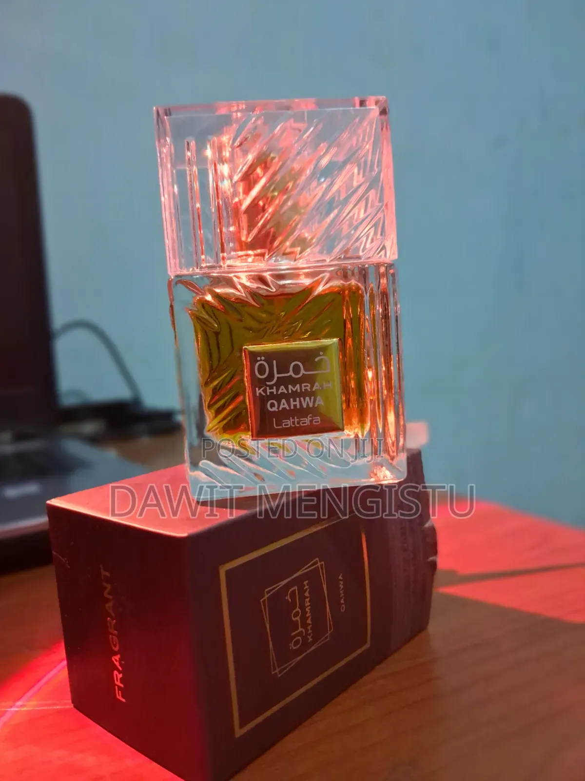 KHAMRAH QAHAWA by Lattafa Eau Da Parfum 100ml and 50 Ml