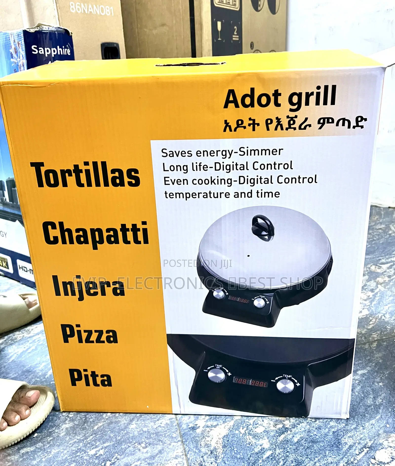 Adot Grill Injera Metad Digital Electric Injera Maker , Pizza Cooker