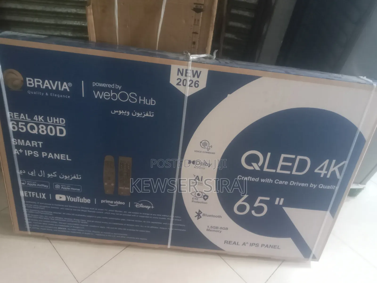 Bravia 65inch TV Qled Smart TV