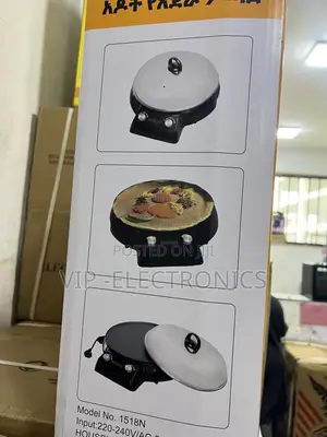 Adot Grill Digital Electric Bread Injera Maker አንጀራ ምጣድ