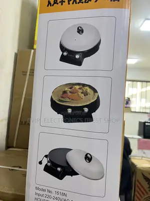 Adot Grill Digital Electric Bread Injera Maker አንጀራ ምጣድ