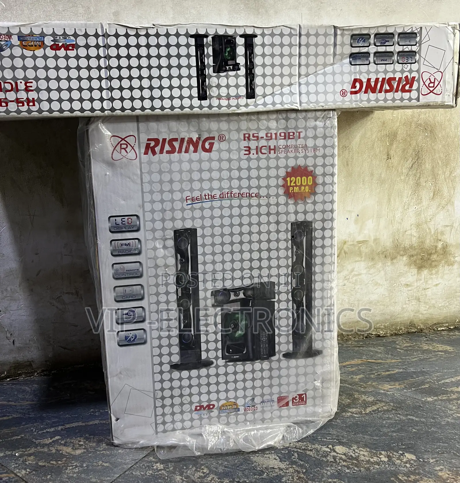 RISING 3.1 Channel Multimedia Speaker System – 12000W PMPO
