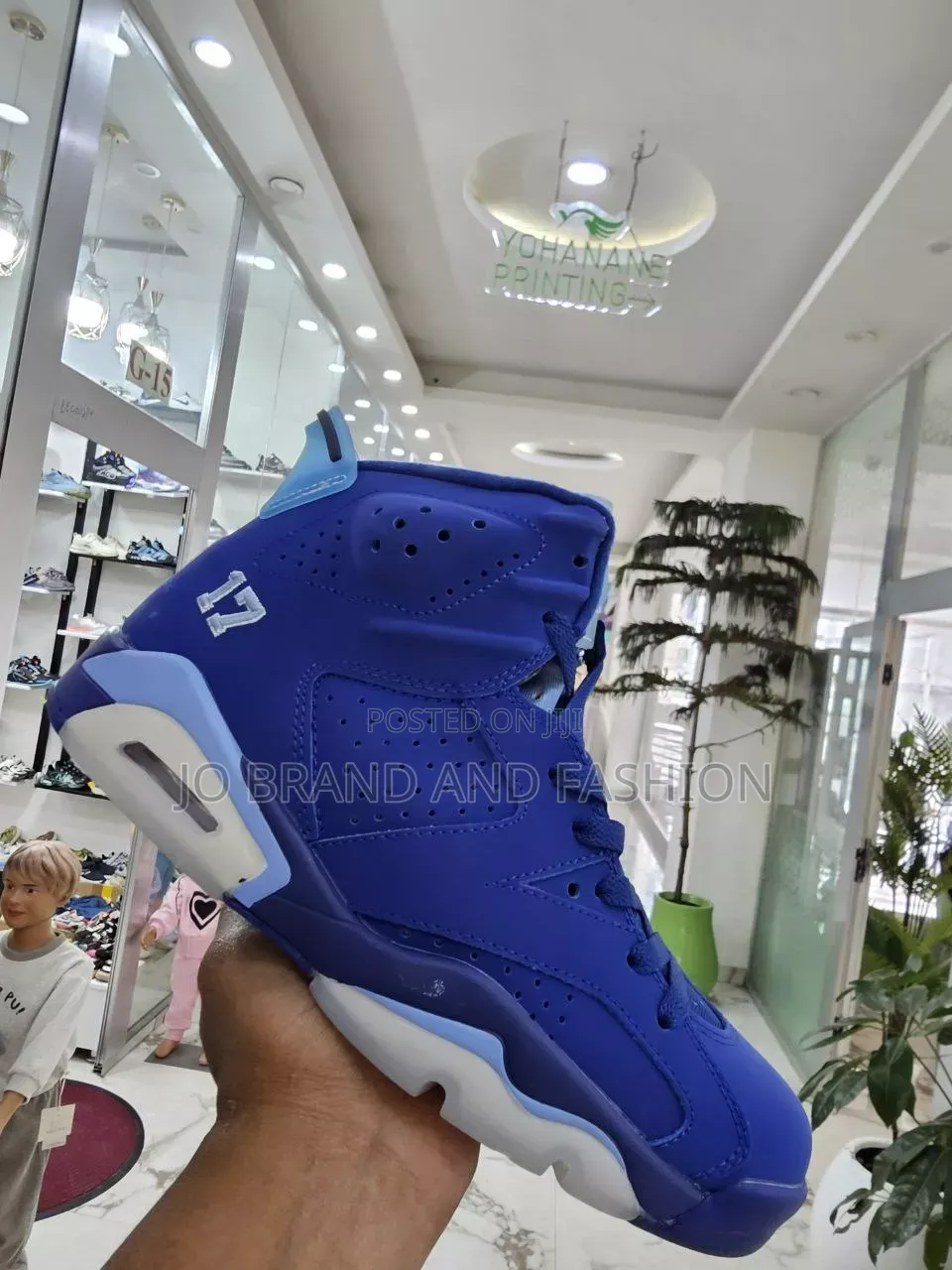 Air Jordan 6 Retro High Master Quality Shoes