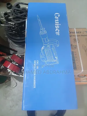 Cruiser Original Jack Hammer 1500w