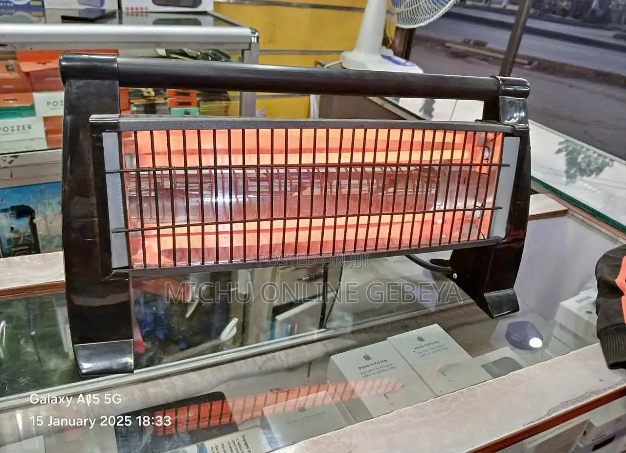 ባለ ሁለት አምፖል KUMTEL ROOM HEATER/ Free Delivery