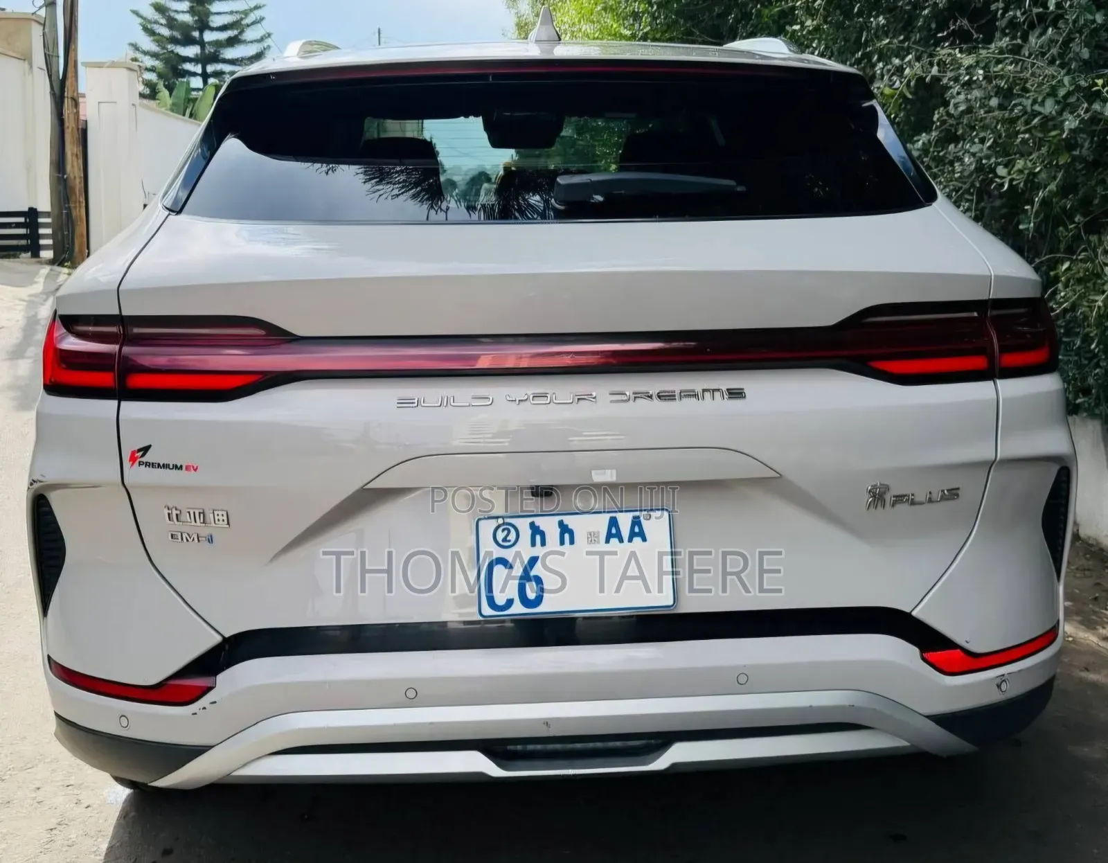 BYD Song Plus DM-i 2024 White