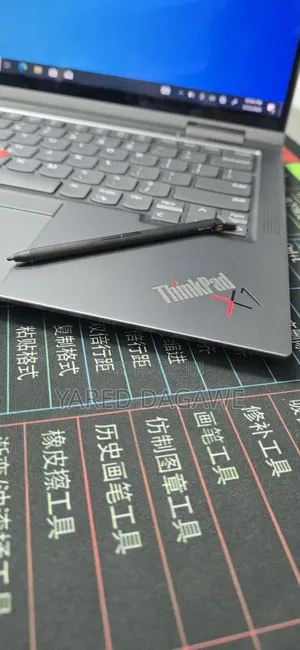 New Laptop Lenovo ThinkPad X1 Yoga 16GB Intel Core i5 SSD 512GB