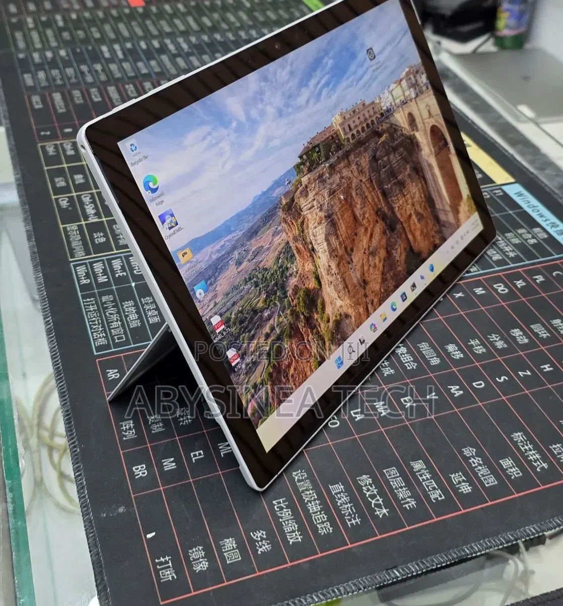 New Laptop Microsoft Surface Pro 7 16GB Intel Core i7 SSD 512GB