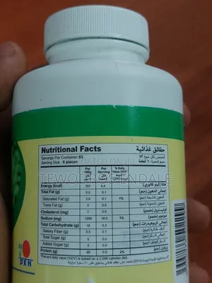 Spirulina 500