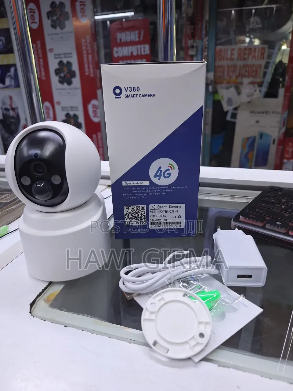 Wireless Camera