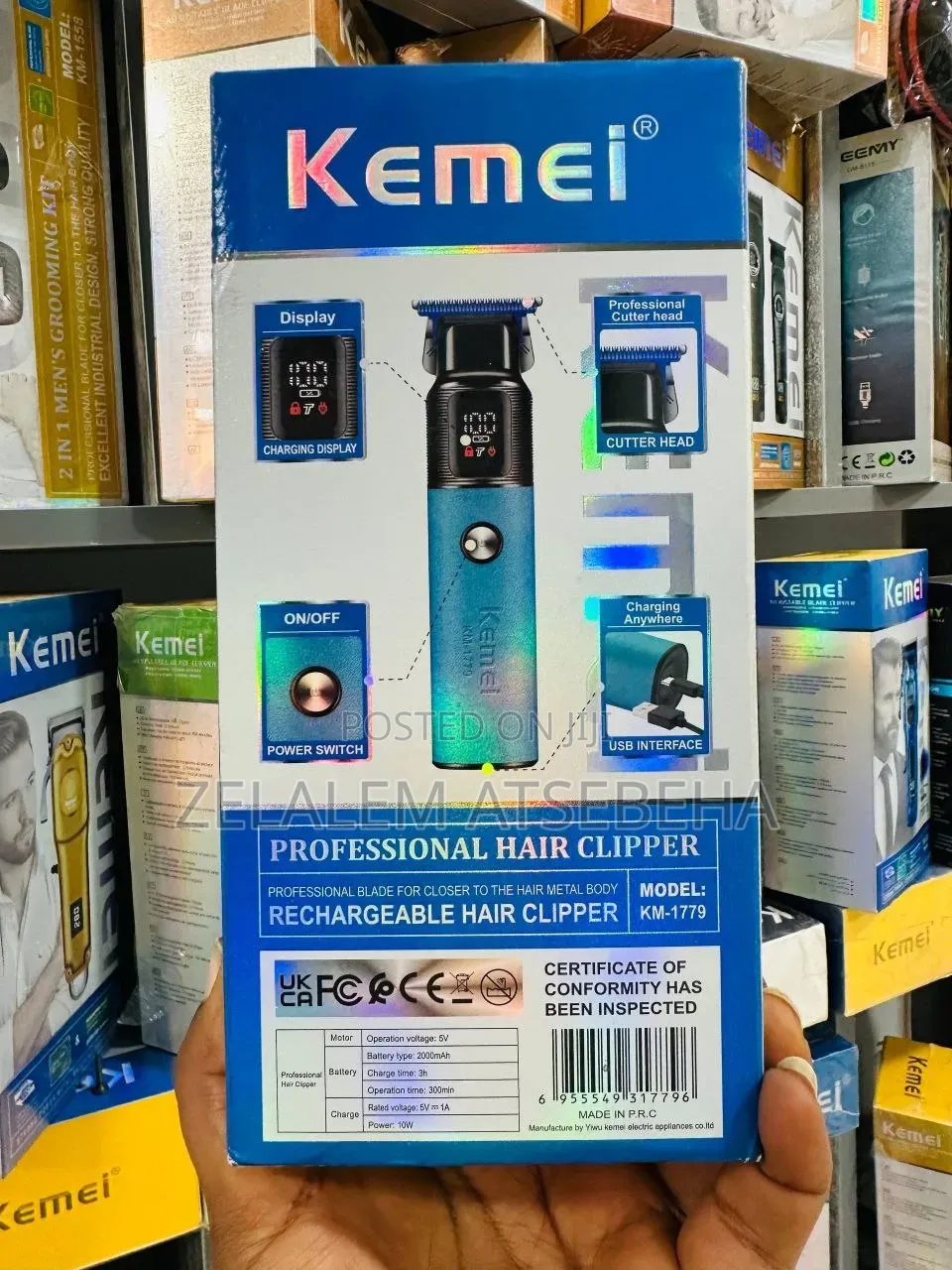 Kemei Hair Trimmers