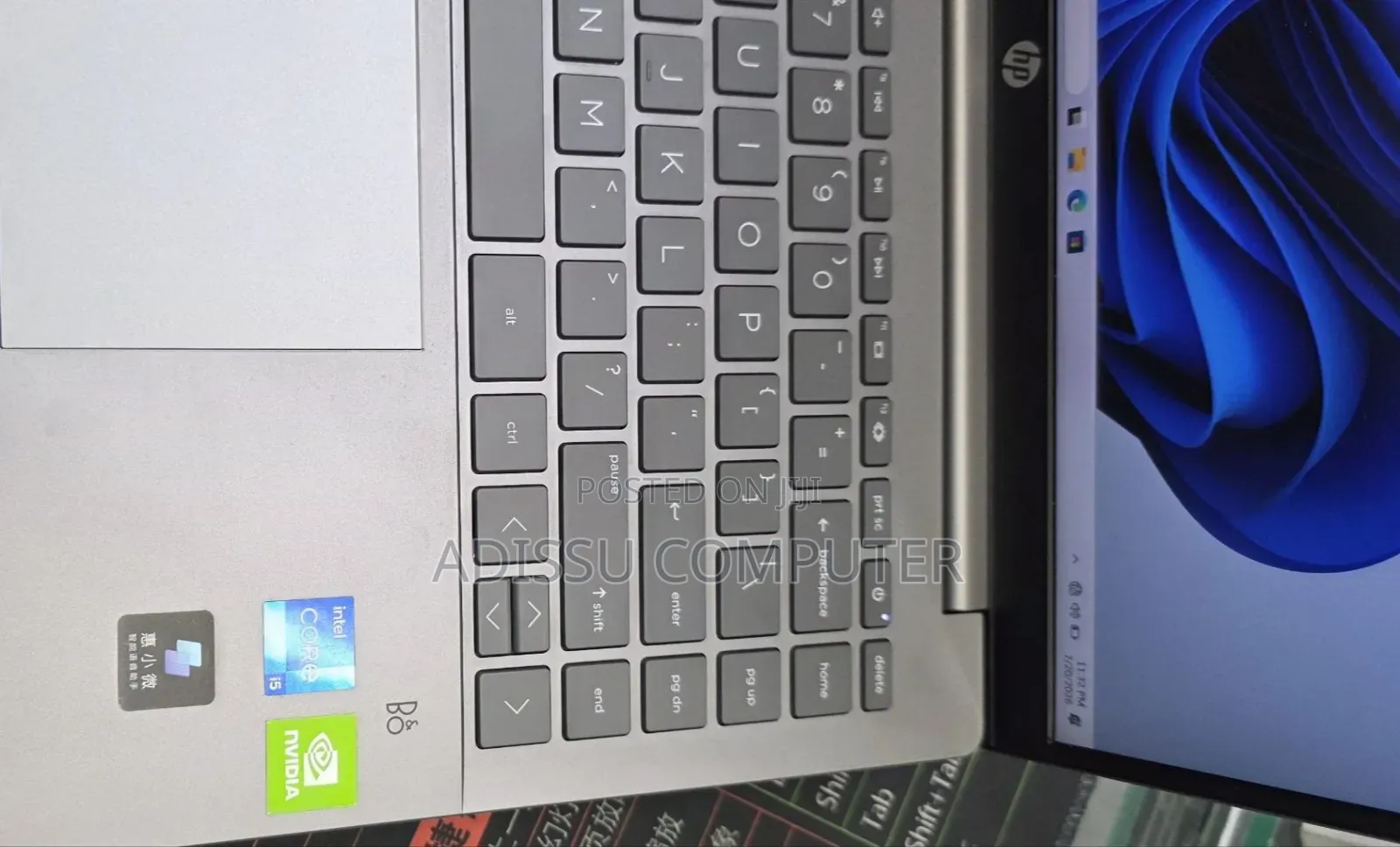 New Laptop HP Pavilion 14 16GB Intel Core i5 SSD 512GB