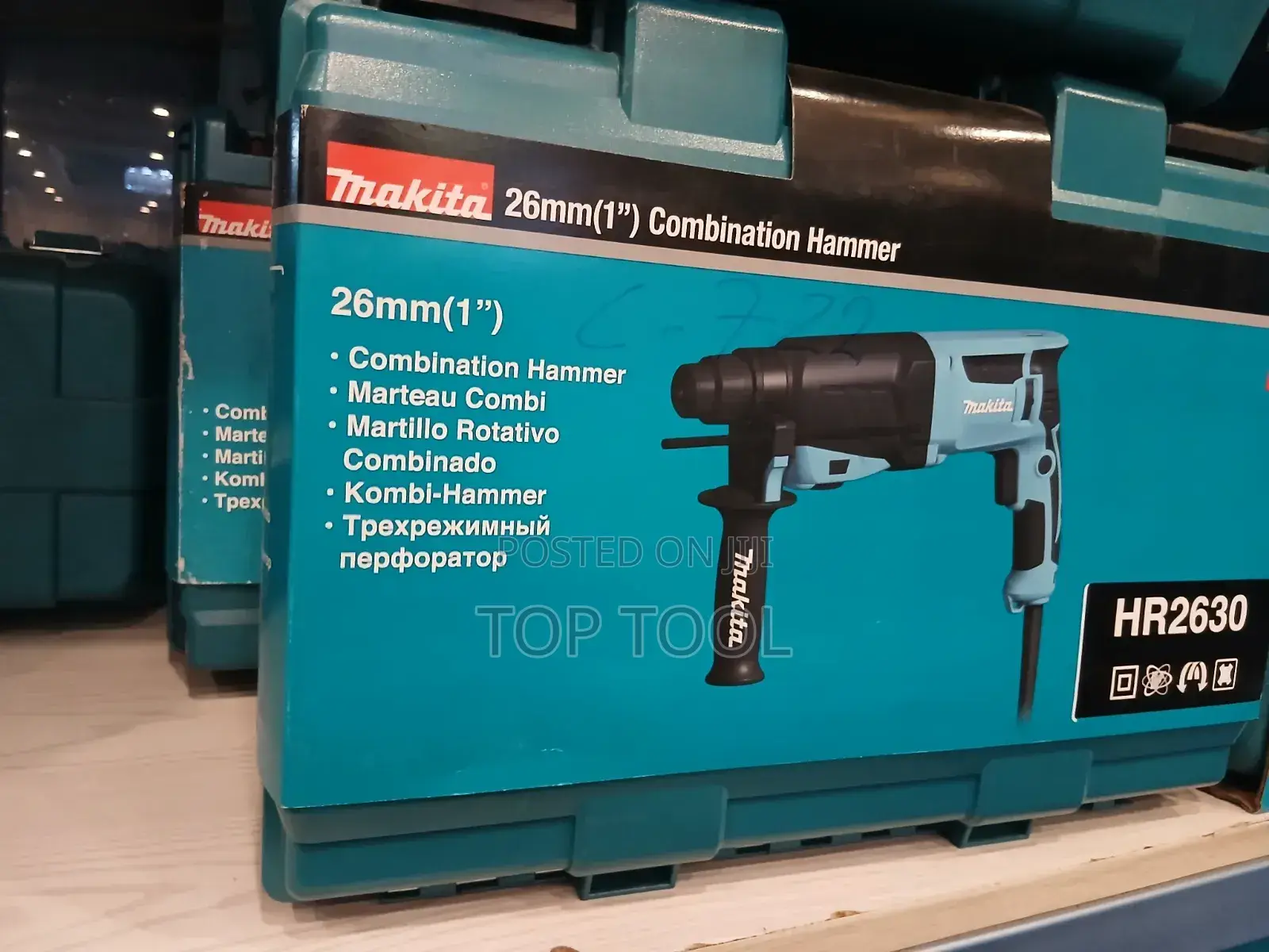 ,Makita HR2630 Is a 26mm (1") Combination Hammer Drill