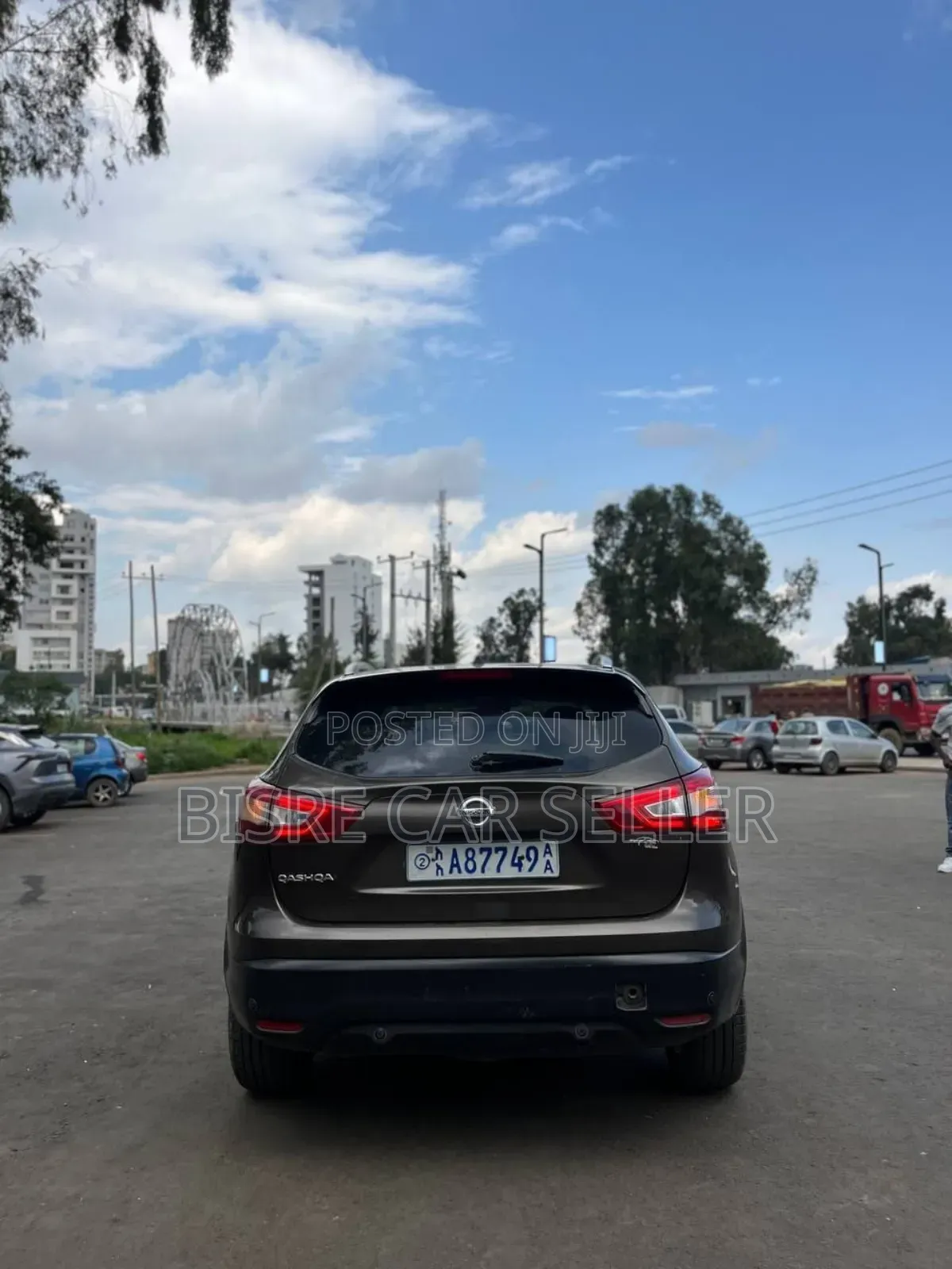Nissan Qashqai 2017 Gray