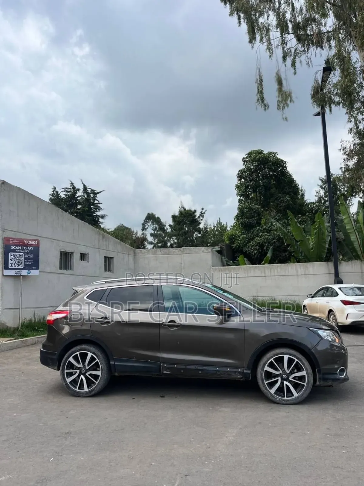 Nissan Qashqai 2017 Gray
