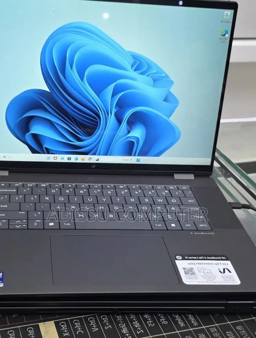 New Laptop HP OmniBook 5 16" 16GB Intel Core Ultra 7 SSD 1T
