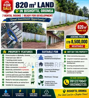 820 M2 Land for Sale – Bishoftu, Oromia