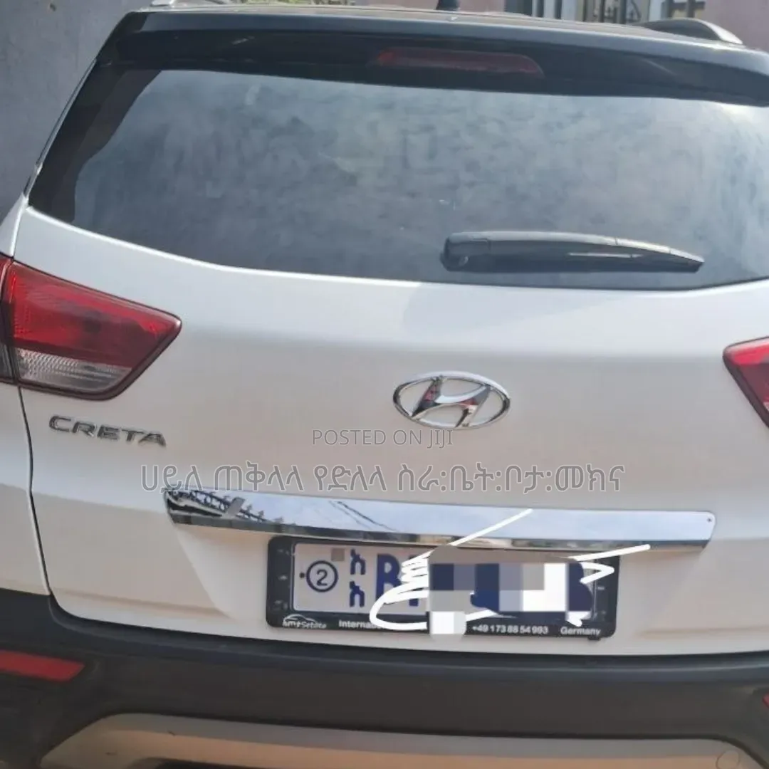 Hyundai Creta 2020 Ivory