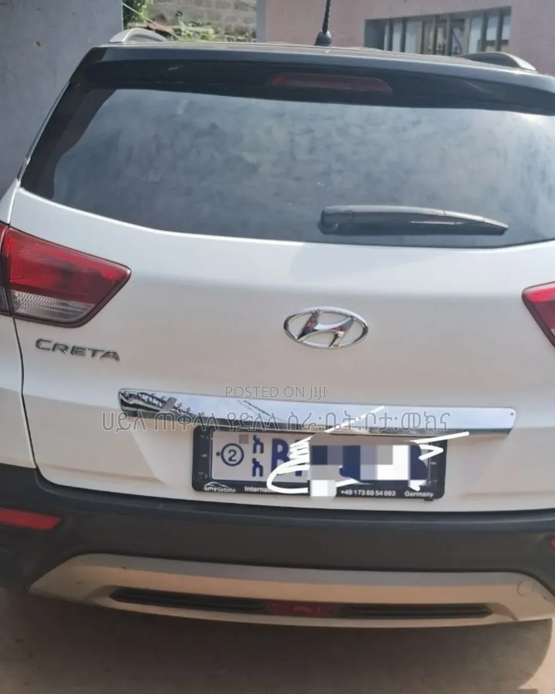 Hyundai Creta 2020 Ivory