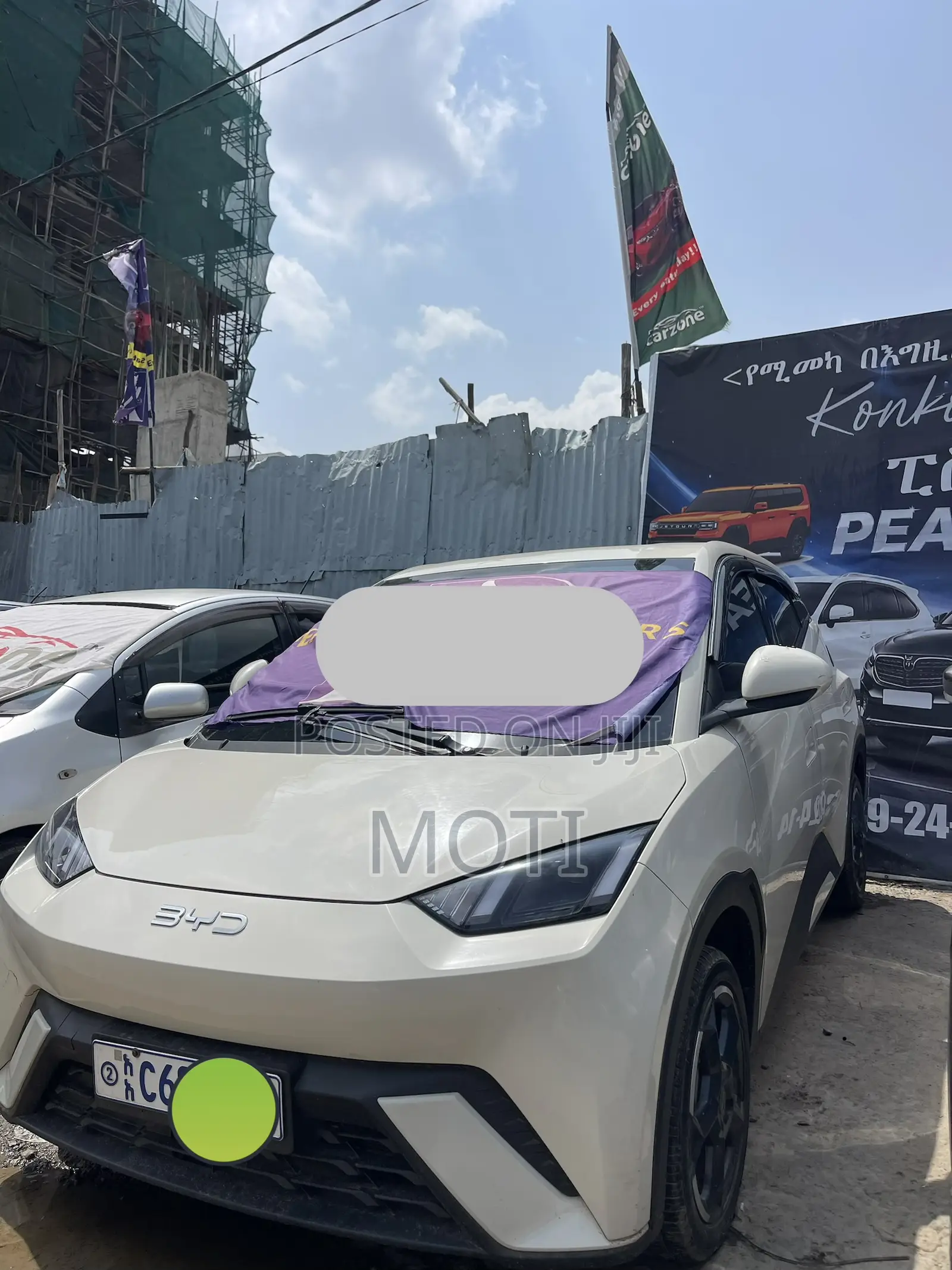 BYD Seagull 2024