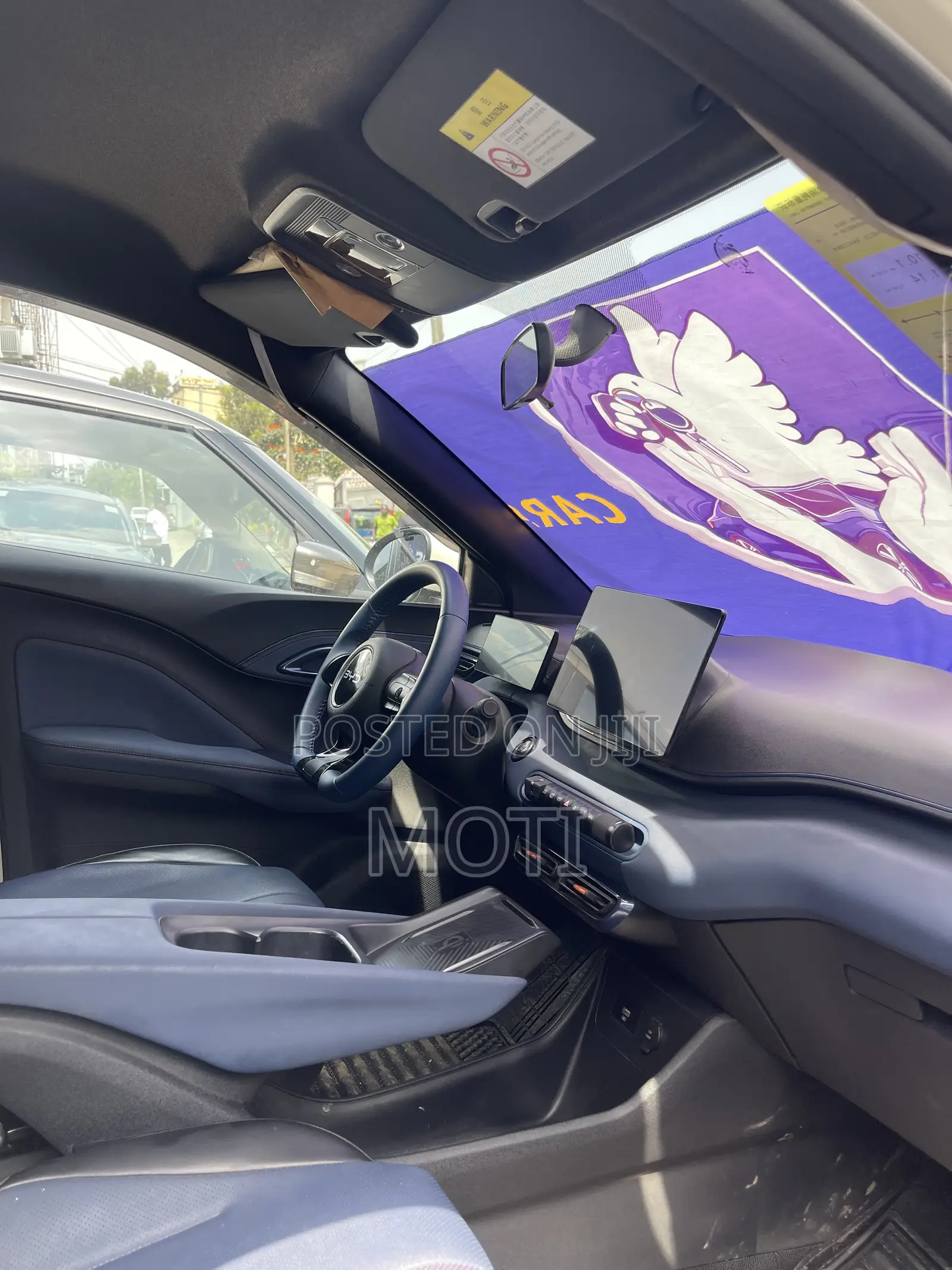BYD Seagull 2024