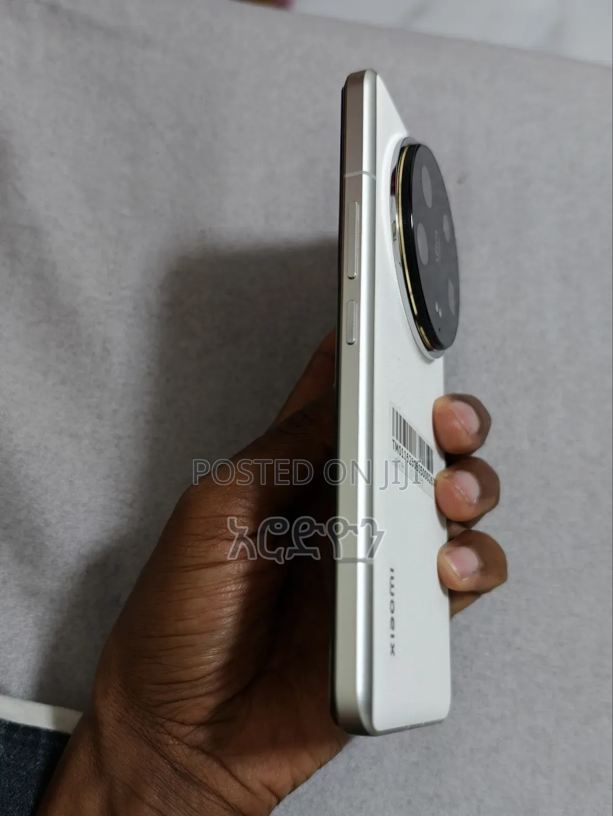 New Xiaomi 14 Ultra 512 GB White
