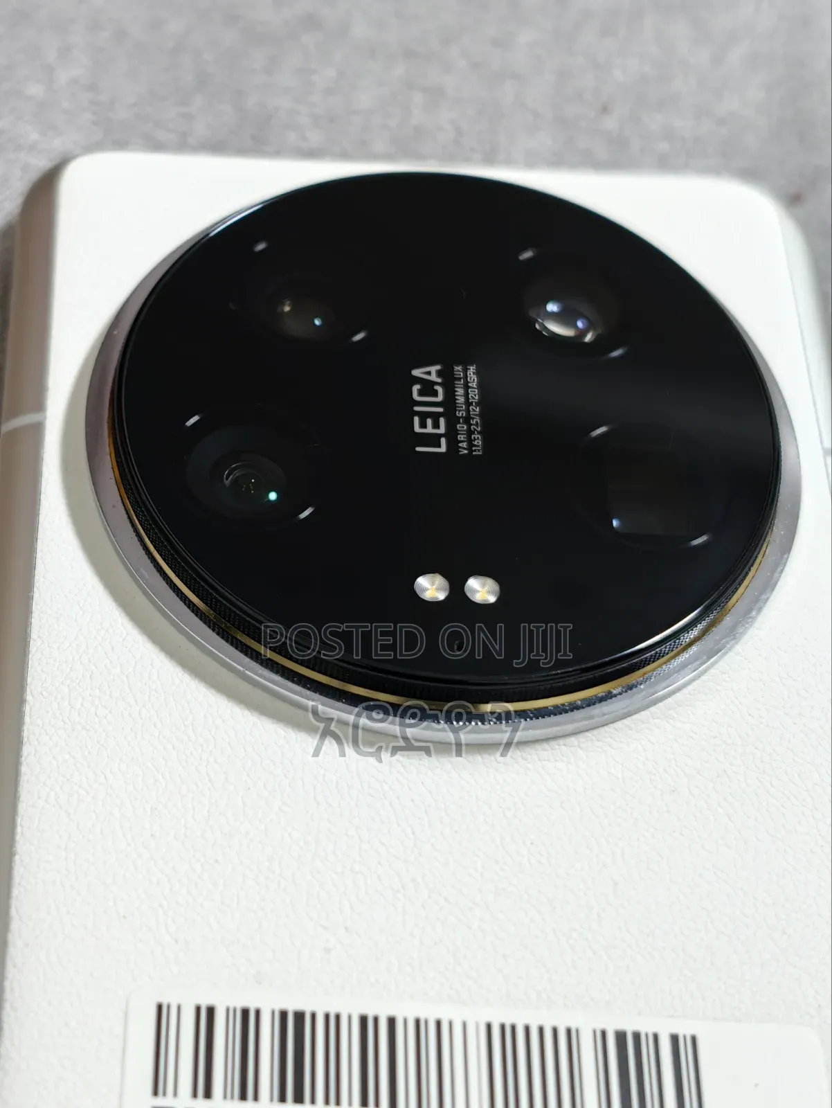 New Xiaomi 14 Ultra 512 GB White