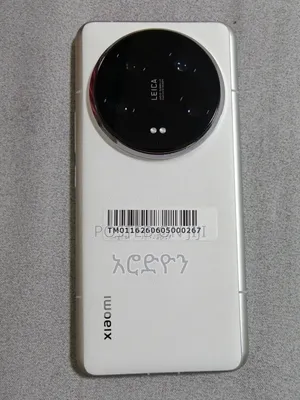 New Xiaomi 14 Ultra 512 GB White