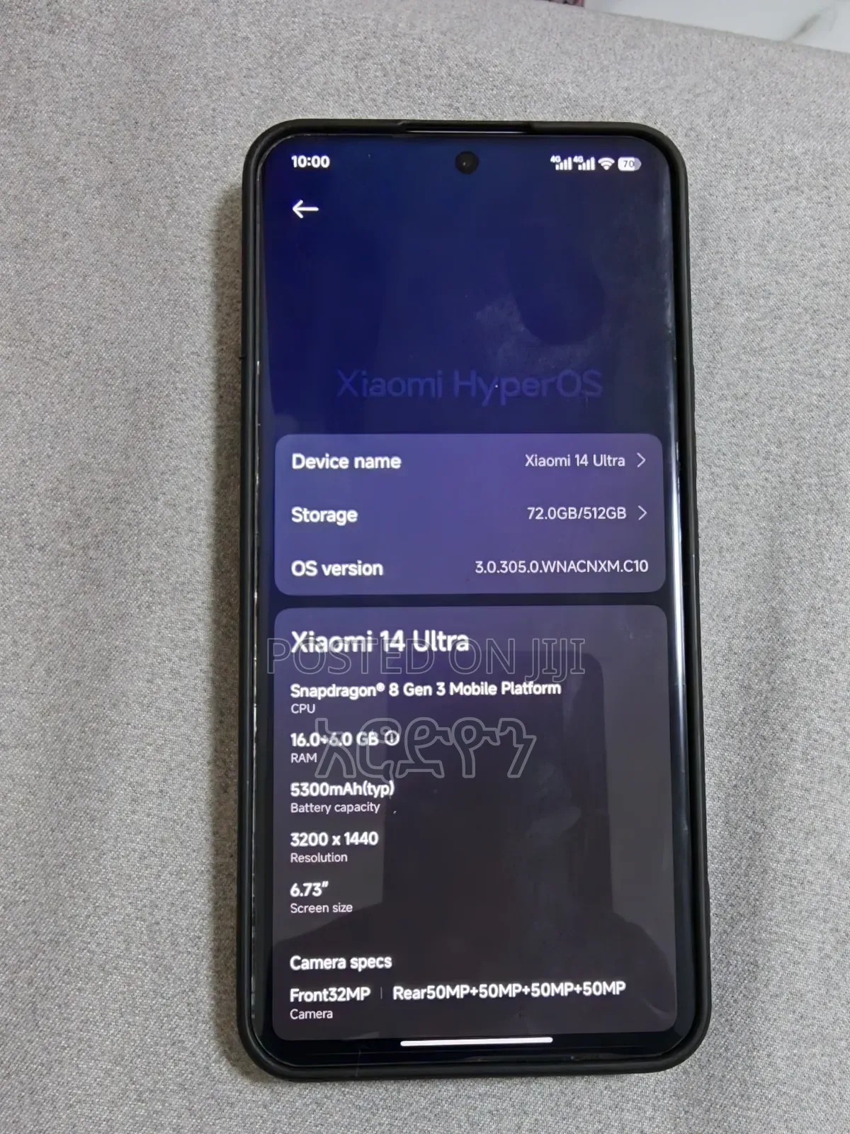 New Xiaomi 14 Ultra 512 GB White