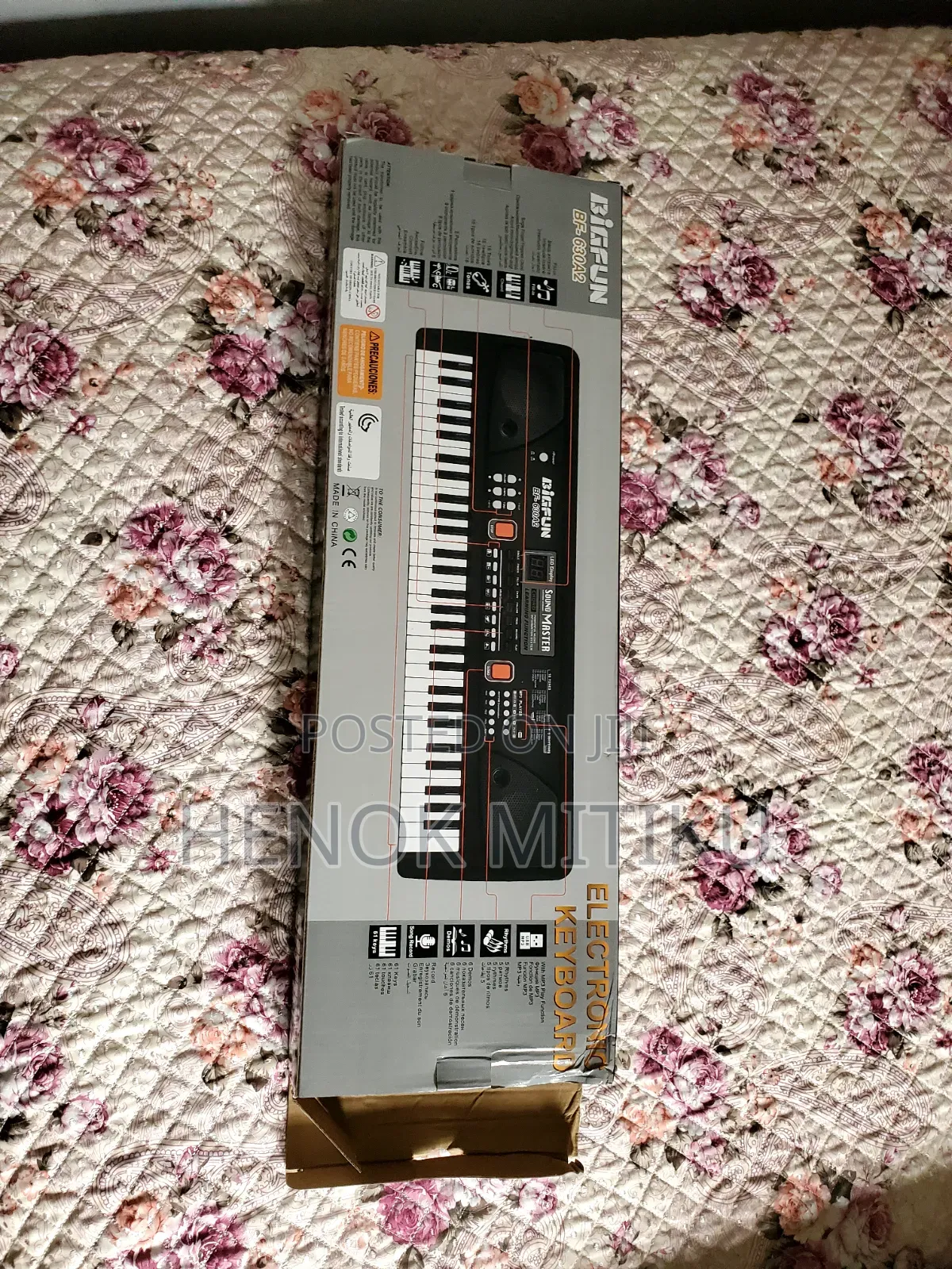 71 Key Keyboard