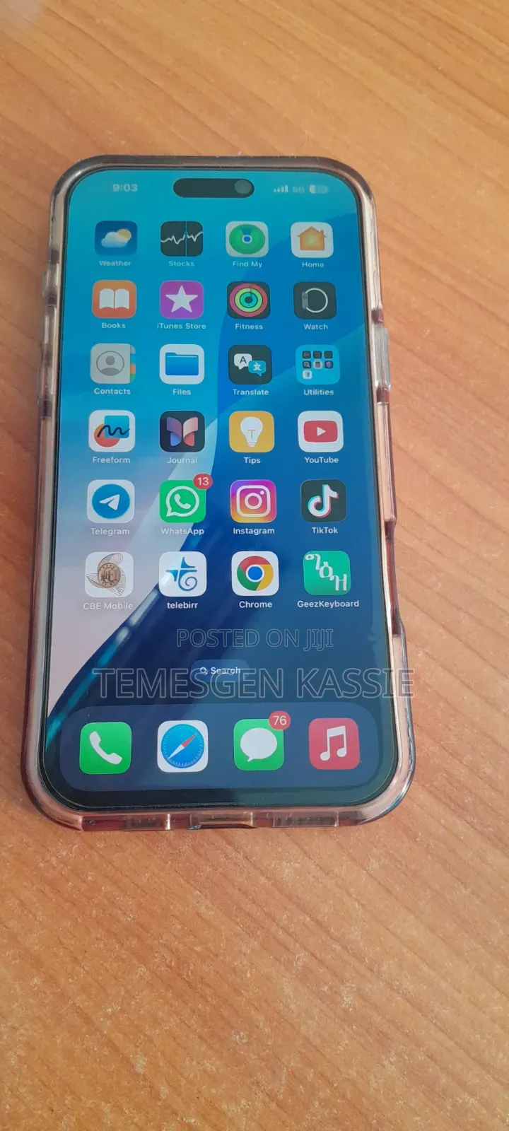 New Apple iPhone 16 Pro Max 256 GB Silver