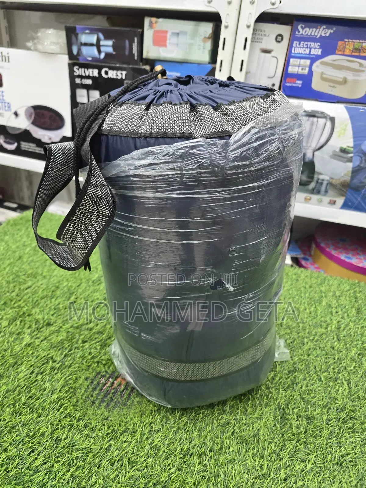 Slepping Bag ጉዞ ቦርሳ