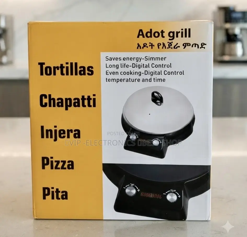 Adot Injera Metad Grill Digital Electric Bread Maker አዶት የእንጀራ ምጣድ