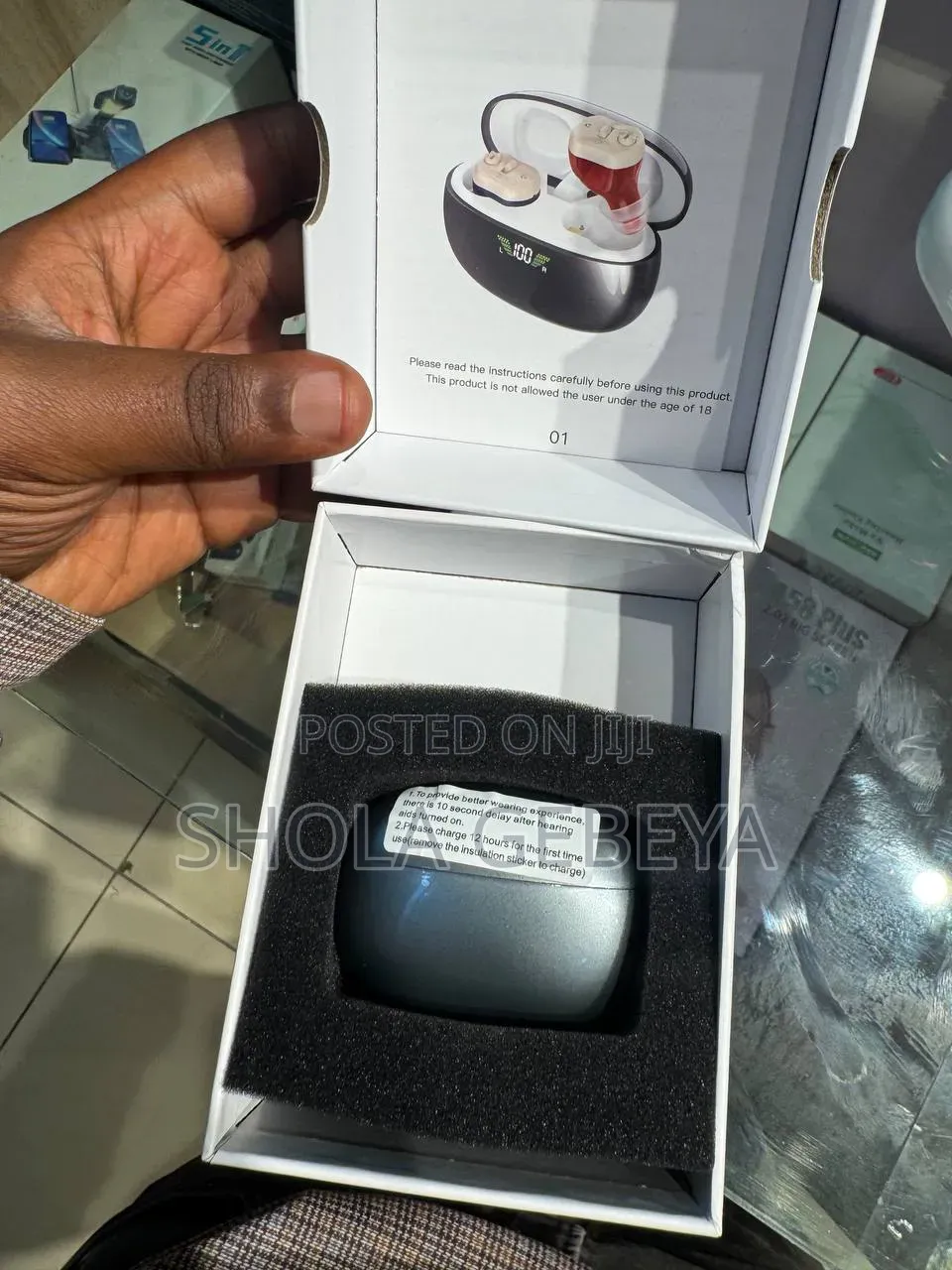 Hearing Aid Nosie Reduction የጆሮ ማዳመጫ